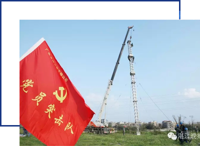 日博集团·(中国区)官方网站