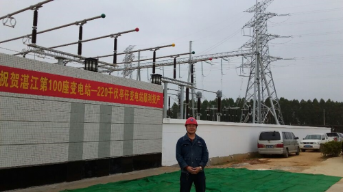 日博集团·(中国区)官方网站