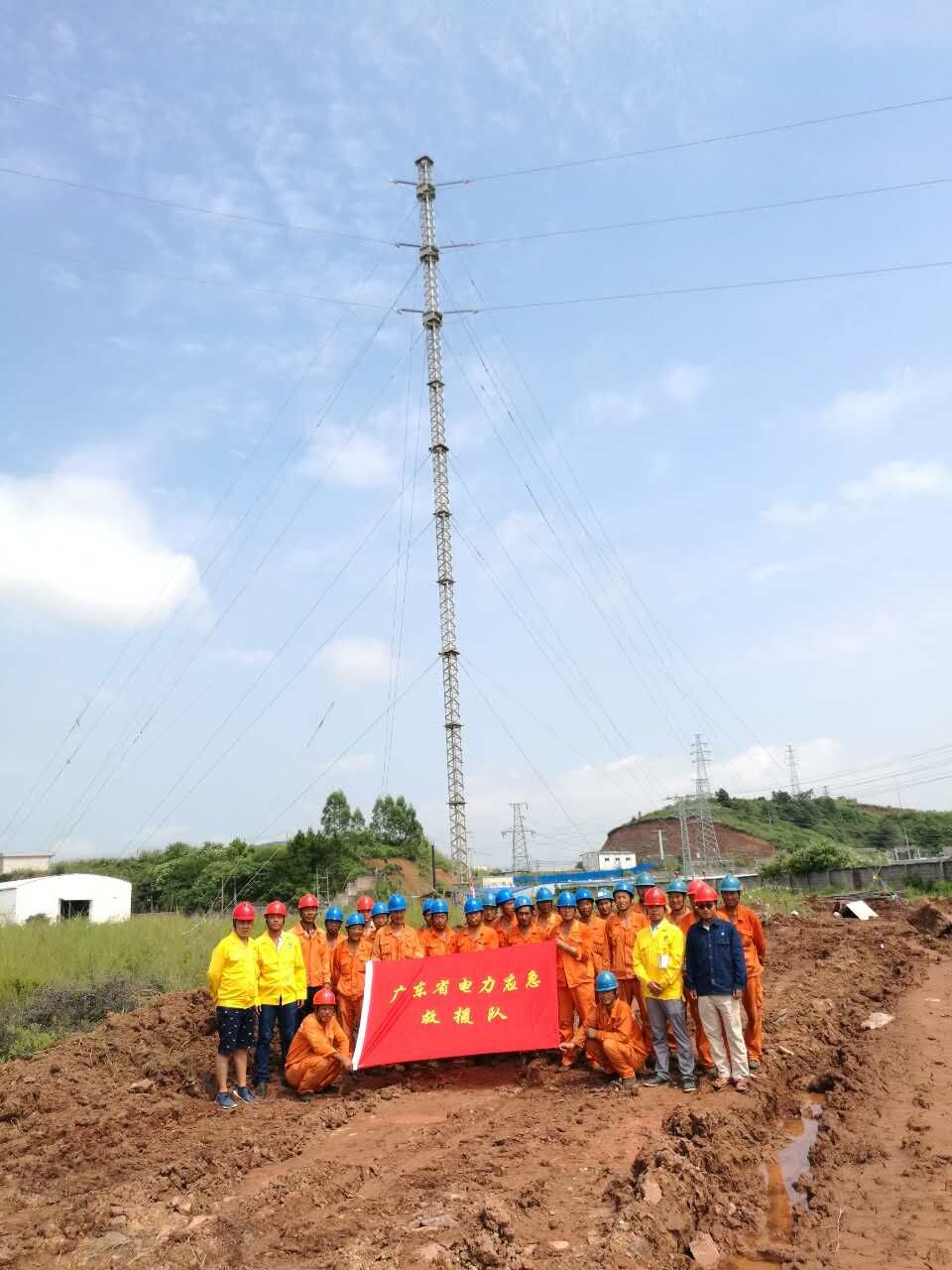 日博集团·(中国区)官方网站