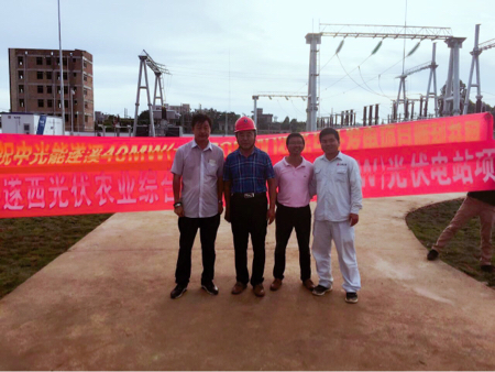 日博集团·(中国区)官方网站