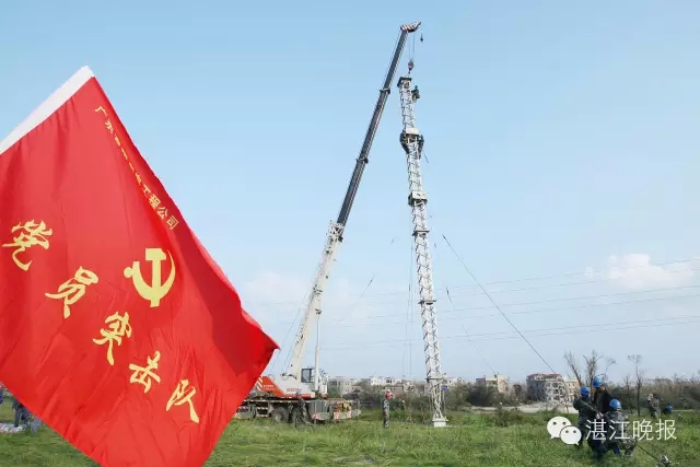 日博集团·(中国区)官方网站