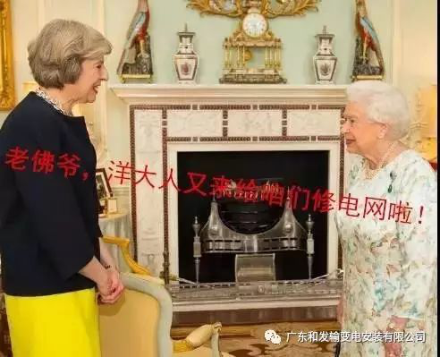 日博集团·(中国区)官方网站