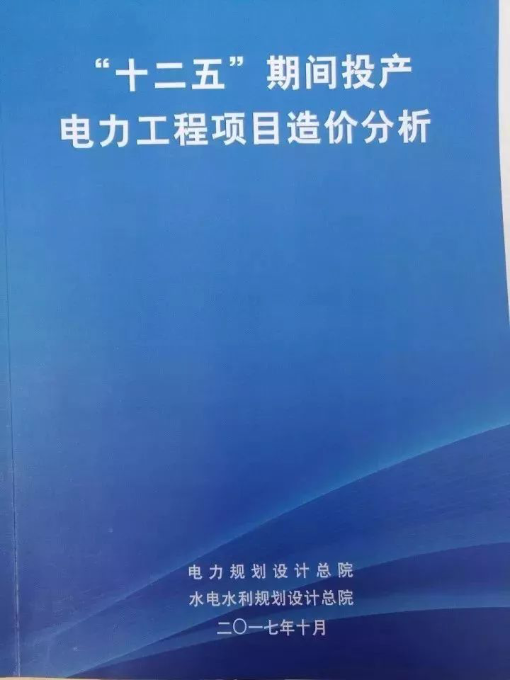日博集团·(中国区)官方网站