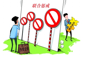 日博集团·(中国区)官方网站