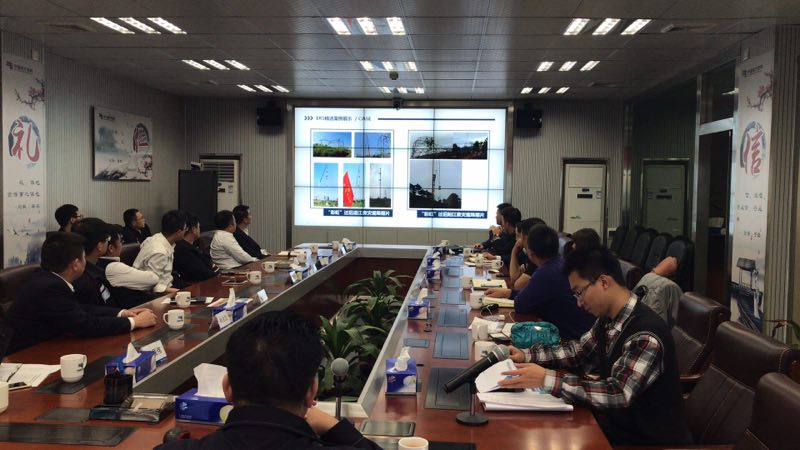 日博集团·(中国区)官方网站