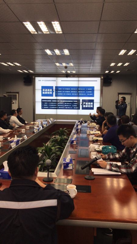 日博集团·(中国区)官方网站