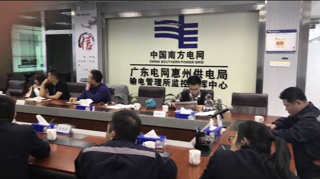 日博集团·(中国区)官方网站