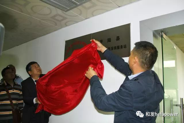 日博集团·(中国区)官方网站
