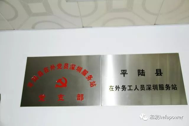 日博集团·(中国区)官方网站