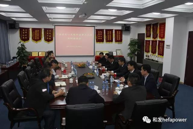 日博集团·(中国区)官方网站
