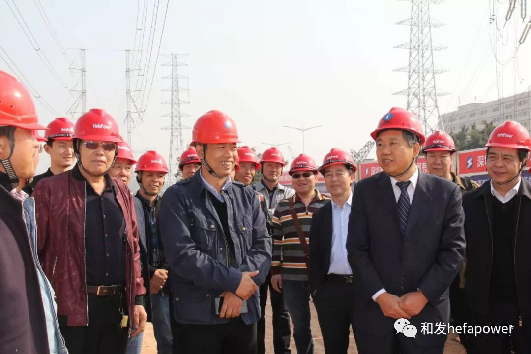 日博集团·(中国区)官方网站