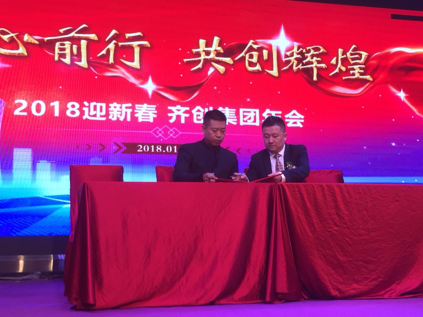日博集团·(中国区)官方网站