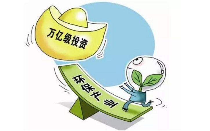 日博集团·(中国区)官方网站