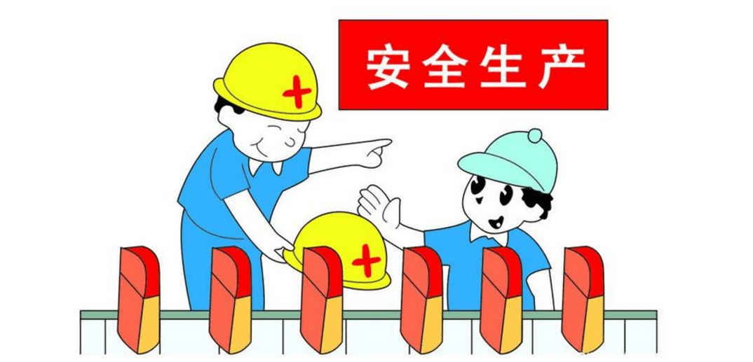 日博集团·(中国区)官方网站
