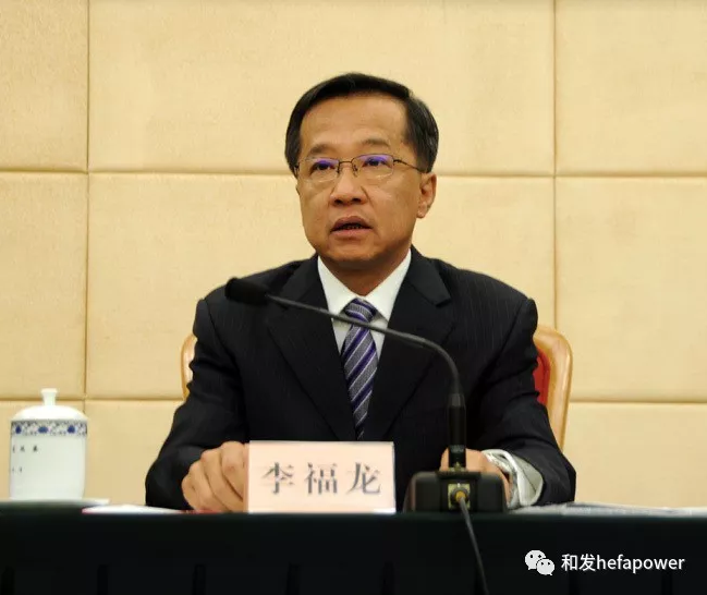 日博集团·(中国区)官方网站