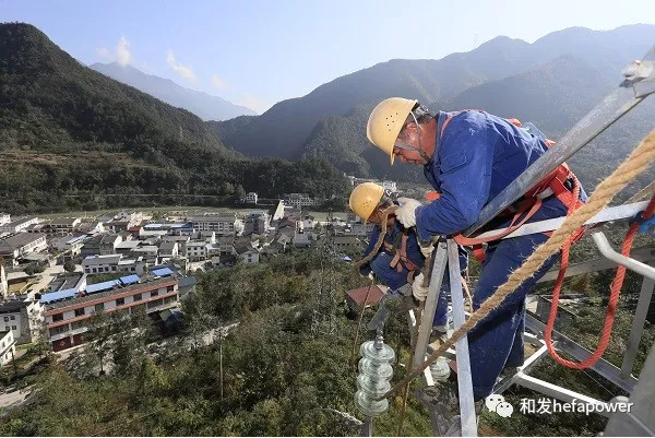 日博集团·(中国区)官方网站
