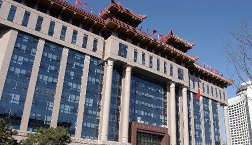 日博集团·(中国区)官方网站