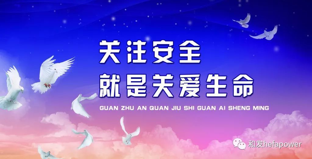 日博集团·(中国区)官方网站