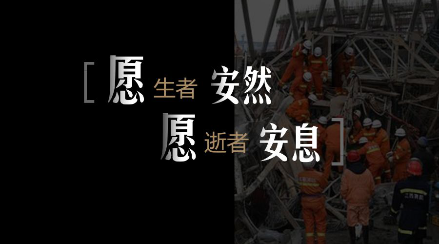 日博集团·(中国区)官方网站