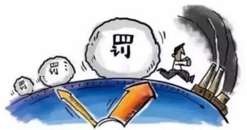 日博集团·(中国区)官方网站