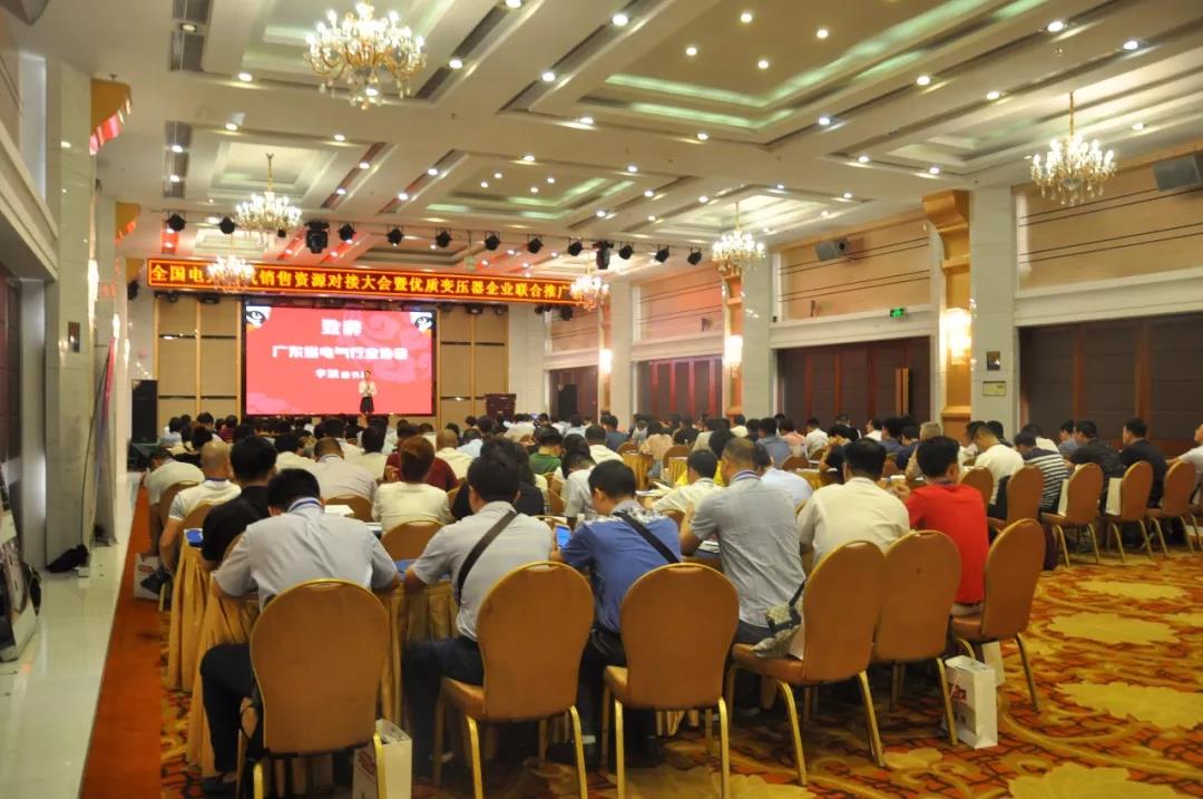 日博集团·(中国区)官方网站