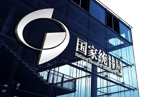 日博集团·(中国区)官方网站