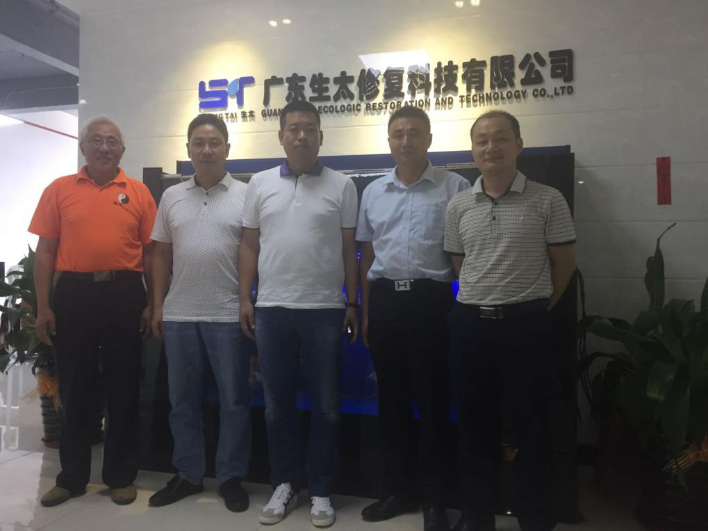日博集团·(中国区)官方网站