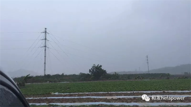 日博集团·(中国区)官方网站