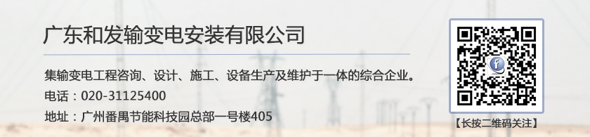 日博集团·(中国区)官方网站