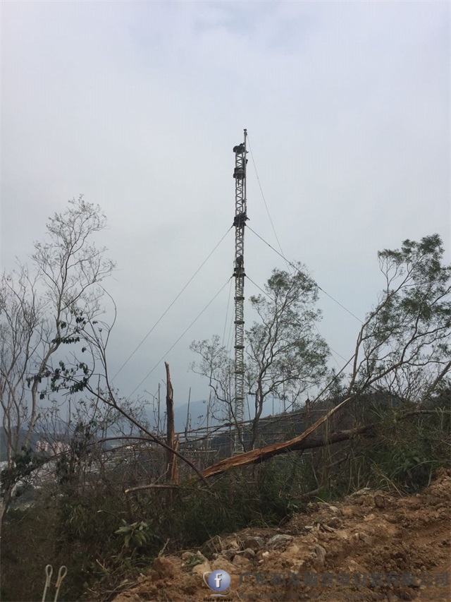 日博集团·(中国区)官方网站