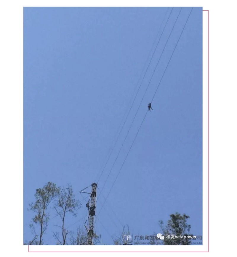 日博集团·(中国区)官方网站