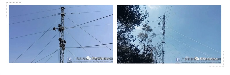 日博集团·(中国区)官方网站