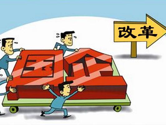 日博集团·(中国区)官方网站
