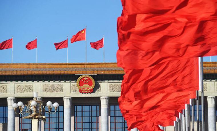 日博集团·(中国区)官方网站