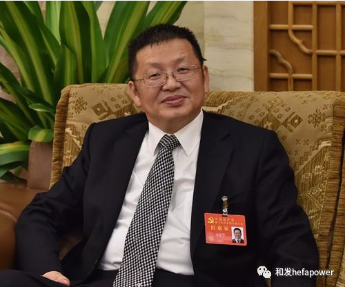 日博集团·(中国区)官方网站
