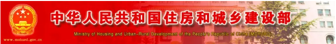 日博集团·(中国区)官方网站