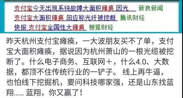 日博集团·(中国区)官方网站