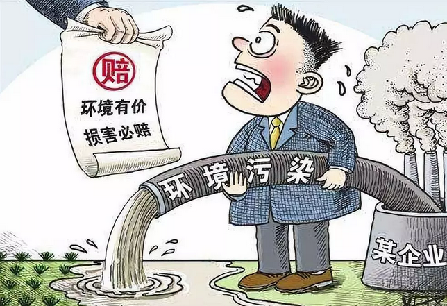 日博集团·(中国区)官方网站