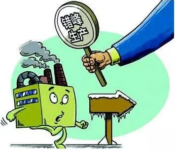 日博集团·(中国区)官方网站