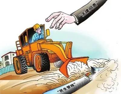 日博集团·(中国区)官方网站