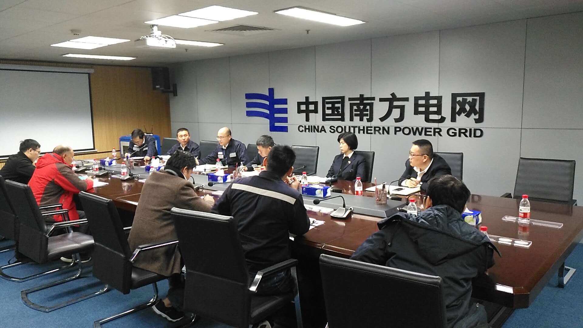 日博集团·(中国区)官方网站