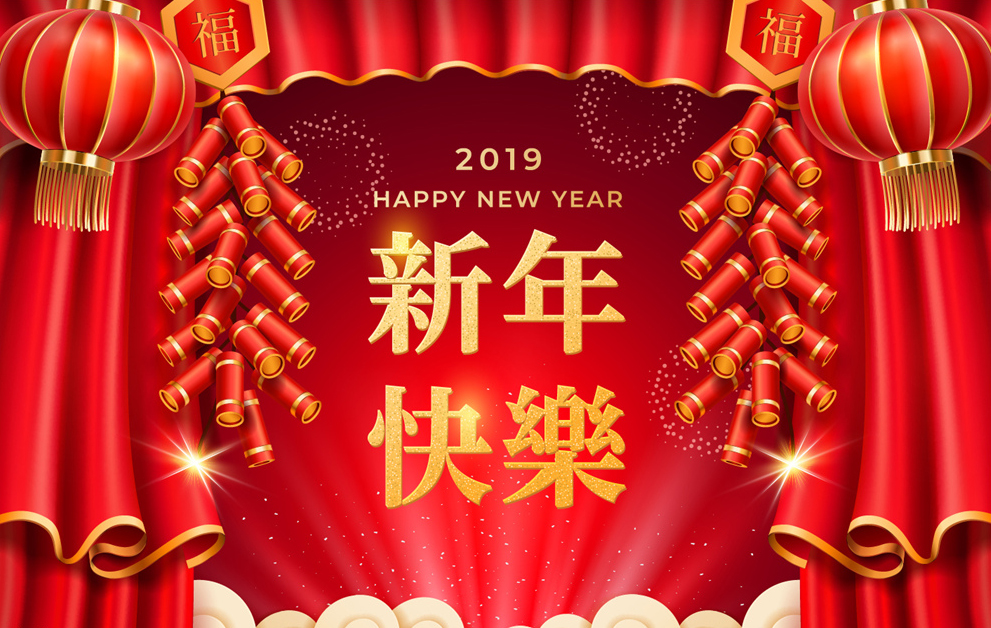 日博集团·(中国区)官方网站
