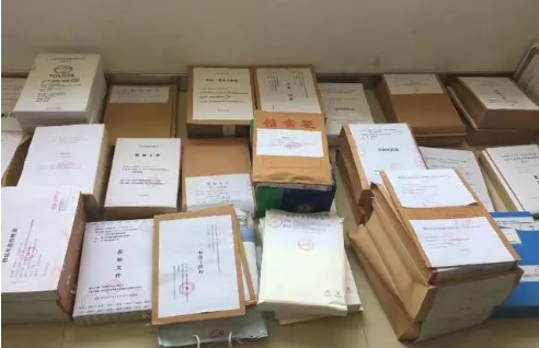 日博集团·(中国区)官方网站