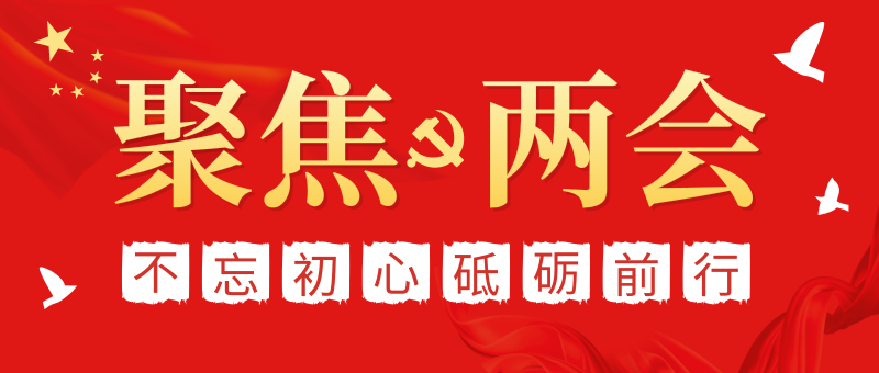 日博集团·(中国区)官方网站