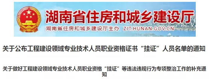 日博集团·(中国区)官方网站