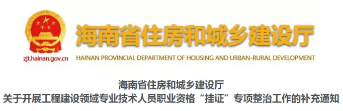 日博集团·(中国区)官方网站