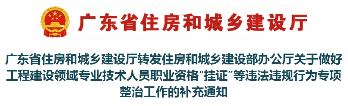 日博集团·(中国区)官方网站