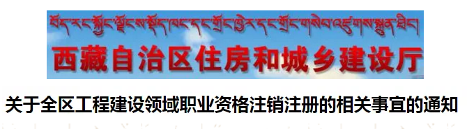 日博集团·(中国区)官方网站