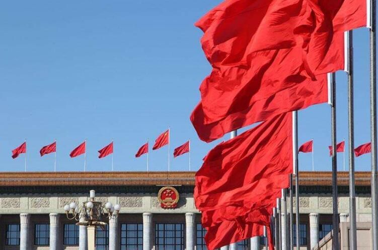 日博集团·(中国区)官方网站