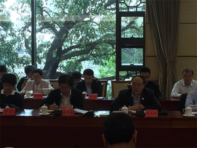 日博集团·(中国区)官方网站